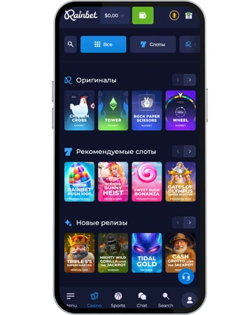 Выбор игры в каталоге Rainbet