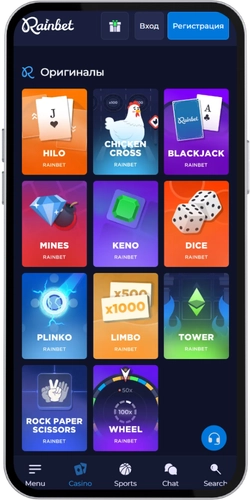 Оригинальные игры в приложении Rainbet