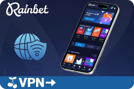 Руководство по доступу к Rainbet через VPN заблокированные регионы